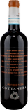 Cottanera L'Ardenza 2021 - Bottle Hero
