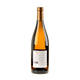 Dalle Ore Mappale 77 IGT Bio 2017 - Bottle Hero