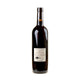 Domaine Alain Chabanon Campredon Bio 2020 - Bottle Hero