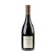 Domaine Arlaud Chambolle-Musigny 1er Cru Les Sentiers 2022 - Bottle Hero