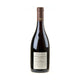 Domaine Arlaud Morey-Saint-Denis 1er Cru Les Ruchots 2021 - Bottle Hero