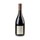 Domaine Arlaud Morey-Saint-Denis 1er Cru Les Ruchots 2022 - Bottle Hero