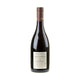 Domaine Arlaud Morey-Saint-Denis 2022 - Bottle Hero