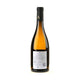 Domaine d'Ardhuy Savigny-lès-Beaune Blanc Clos des Godeaux 2023 - Bottle Hero
