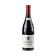Domaine de Beaurenard Châteauneuf-du-Pape Rouge Bio 2022 - Bottle Hero