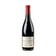 Domaine de Beaurenard Châteauneuf-du-Pape Rouge Bio 2022 - Bottle Hero