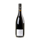 Domaine de la Butte Mi-Pente Bourgueil 2018 - Bottle Hero