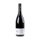 Domaine de la Butte Mi-Pente Bourgueil 2020 - Bottle Hero