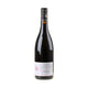 Domaine de la Butte Perrières Bourgueil 2021 - Bottle Hero