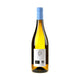Domaine de la Pépière Les Gras Moutons Muscadet Sèvre-et-Maine sur lie Bio 2023 - Bottle Hero