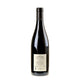 Domaine des Roches Neuves Les Memoires Saumur Champigny Bio 2020 - Bottle Hero
