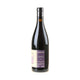 Domaine François Villard Crozes-Hermitage Certitude 2022 - Bottle Hero