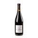 Domaine Gramenon La Papesse Côtes du Rhône Rouge Bio 2022 - Bottle Hero