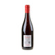 Domaine Lapierre - Marcel & Mathieu Le Beaujolais 2024 - Bottle Hero
