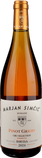 Domaine Marjan Simcic BRDA Cru Selection Pinot Grigio Ramato 2024 - Bottle Hero
