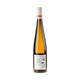 Domaine Muré - Domaine Clos St Landelin Pinot Gris Côte de Rouffach Bio 2024 - Bottle Hero