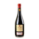 Ermita del Conde Paraje de San Roque 2016 - Bottle Hero