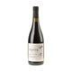 Espera Touriga Nacional 2022 - Bottle Hero