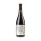 Espera Touriga Nacional 2022 - Bottle Hero