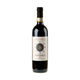 Fattoria di Sammontana Sanfirenze Chianti Superiore Bio 2022 - Bottle Hero