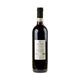 Fattoria di Sammontana Sanfirenze Chianti Superiore Bio 2022 - Bottle Hero
