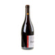Frank John Pinot Noir Bio 2018 - Bottle Hero