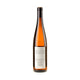 Georg Lingenfelder Silvaner 2023 - Bottle Hero