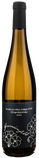 Geranienfeld Alto Adige Chardonnay 2024 - Bottle Hero