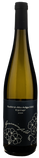 Geranienfeld Alto Adige Kerner 2024 - Bottle Hero