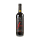 Giuseppe Sedilesu Sartiu Cannonau di Sardegna 2021 - Bottle Hero