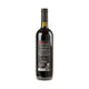 Giuseppe Sedilesu Sartiu Cannonau di Sardegna 2021 - Bottle Hero