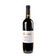 Guastaferro Raffaele Aglianico Memini Irpinia 2017 - Bottle Hero