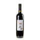 Guastaferro Raffaele Aglianico Memini Irpinia 2017 - Bottle Hero
