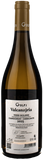 Gulfi Chardonnay Carricante Valcanzjria 2025 - Bottle Hero