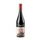 Gulfi Reseca Bio 2023 - Bottle Hero