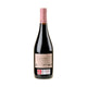 Hacienda el Ternero Rioja Crianza Selección Especial 2018 - Bottle Hero