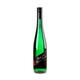 Heymann-Löwenstein Riesling Kirchberg Großes Gewächs 2020 - Bottle Hero