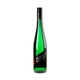 Heymann-Löwenstein Riesling Uhlen Roth Lay Großes Gewächs 2020 - Bottle Hero
