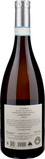 Inama Soave Classico Carbonare 2024 - Bottle Hero