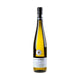 Joh. Bapt. Schäfer Riesling Goldloch Kabinett 2022 - Versteigerungswein - Bottle Hero