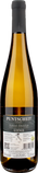 Kellerei Bozen Puntscheit Kerner 2025 - Bottle Hero