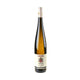 K.F. Groebe Riesling Aulerde Großes Gewächs 2024 Magnum - Bottle Hero