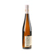 K.F. Groebe Riesling Kirchspiel Großes Gewächs 2021 - Bottle Hero