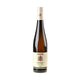 K.F. Groebe Riesling Kirchspiel Großes Gewächs 2023 - Bottle Hero