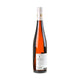 K.F. Groebe Riesling Kirchspiel Spätlese 2012 - Bottle Hero