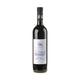 Korta Katarina Reuben's Private Reserve 2016 - Bottle Hero