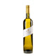 Kunjas Pošip 2020 - Bottle Hero