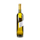 Kunjas Pošip 2020 - Bottle Hero