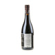 Maison Stephan Côte-Rôtie Côteaux de Tupin 2018 - Bottle Hero