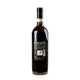 Mamete Prevostini Sassella Valtellina Superiore Marena 2020 - Bottle Hero